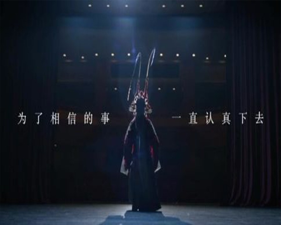 嘉兴形象广告片